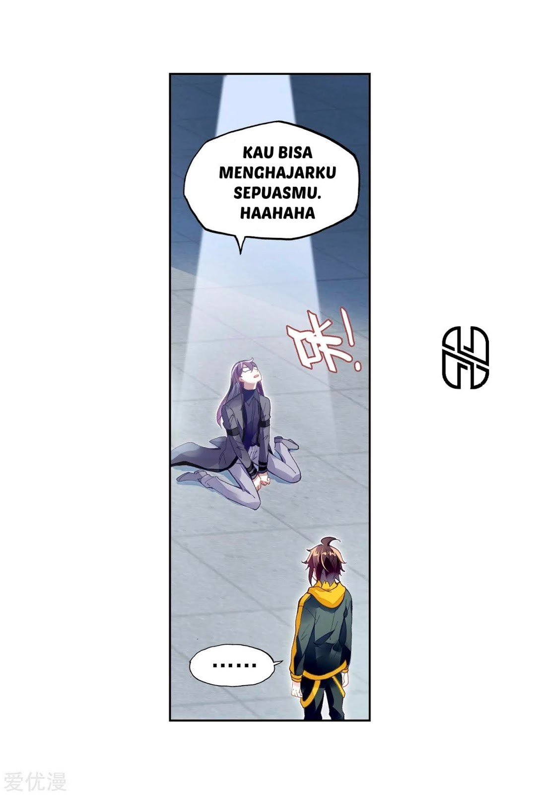 Wu Dong Qian Kun Chapter 99 Gambar 11