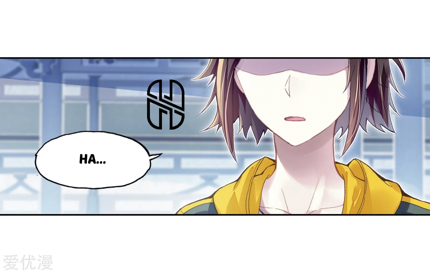 Wu Dong Qian Kun Chapter 99 Gambar 12