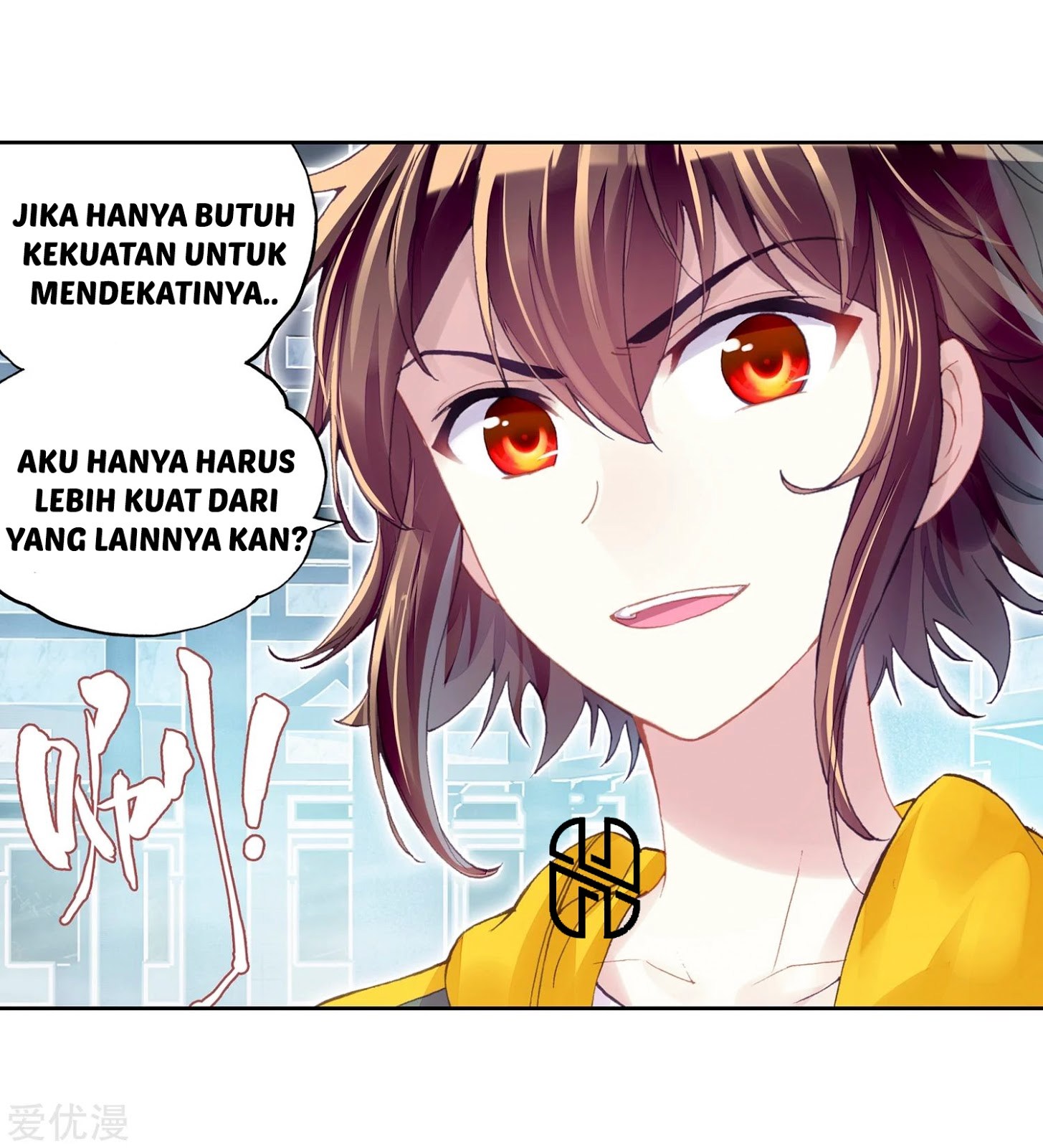 Wu Dong Qian Kun Chapter 99 Gambar 13