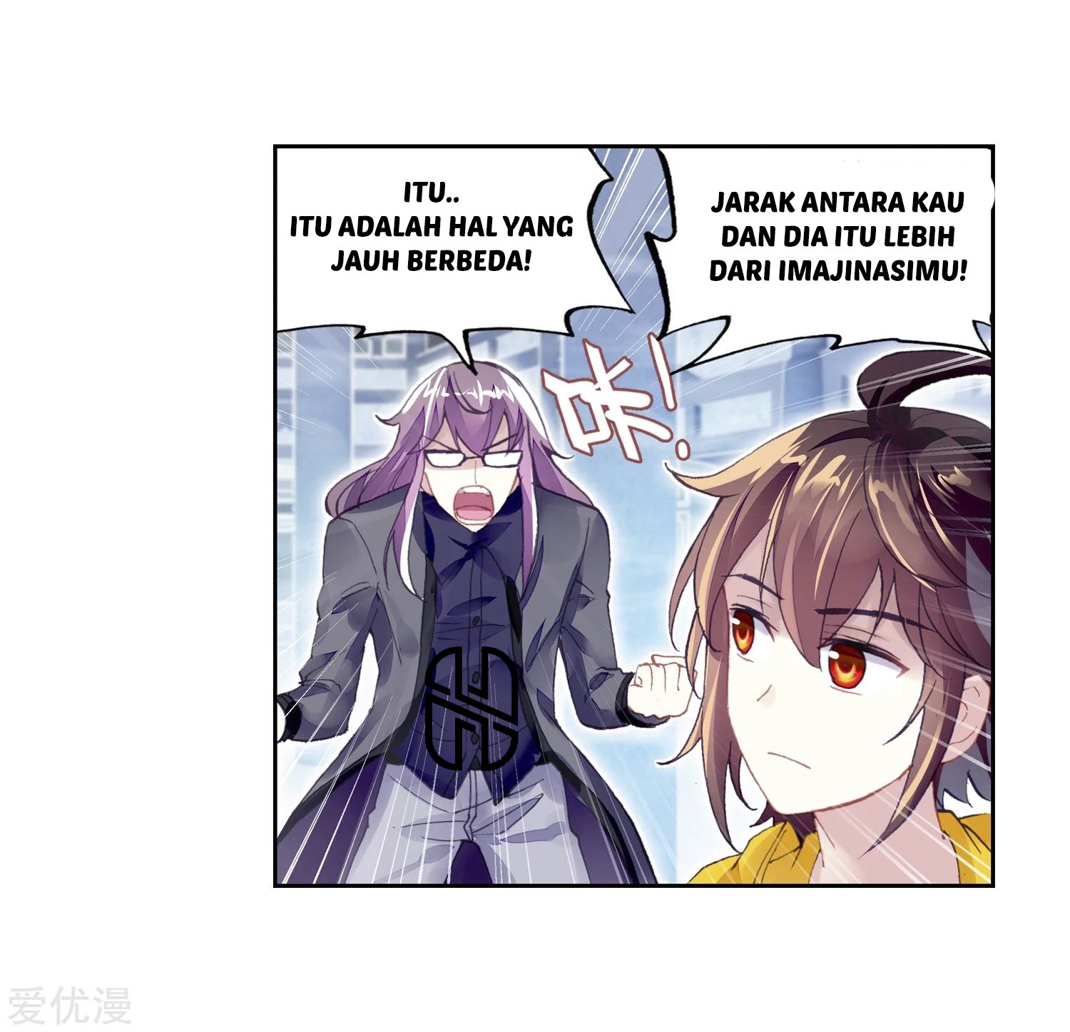 Wu Dong Qian Kun Chapter 99 Gambar 15