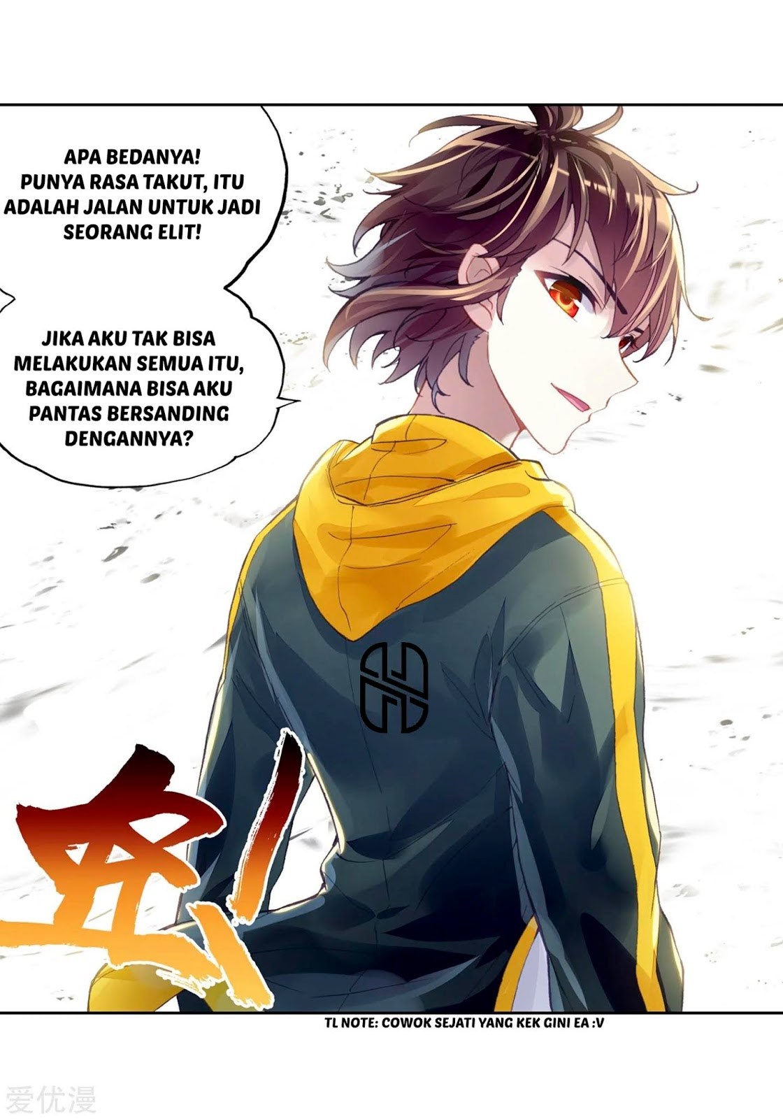 Wu Dong Qian Kun Chapter 99 Gambar 16