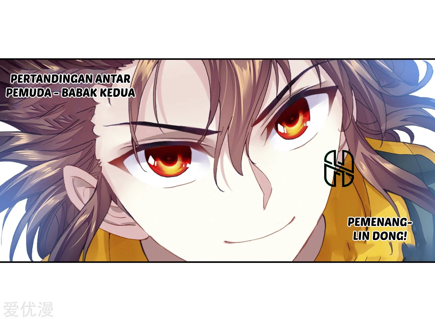 Wu Dong Qian Kun Chapter 99 Gambar 18