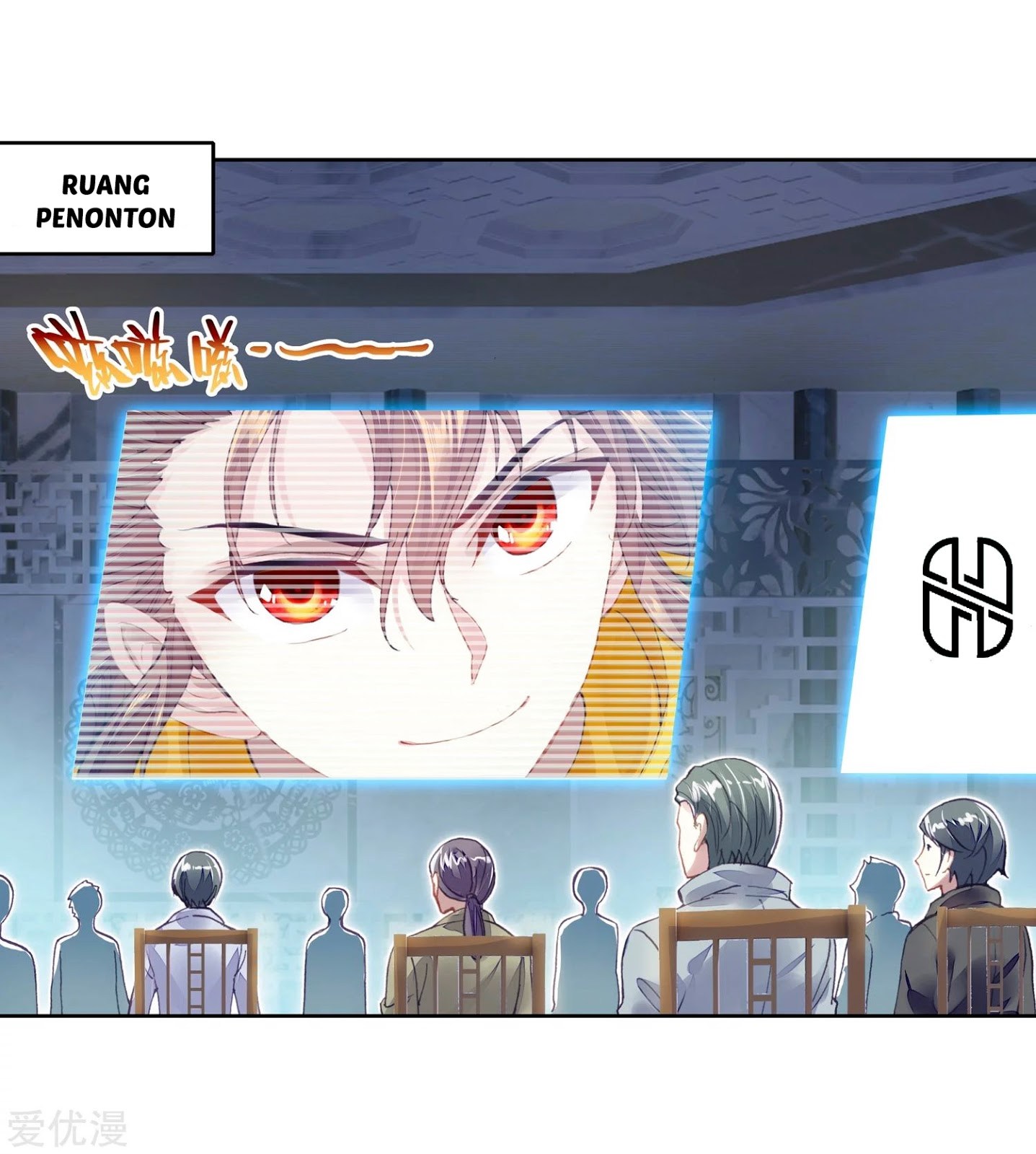 Wu Dong Qian Kun Chapter 99 Gambar 19