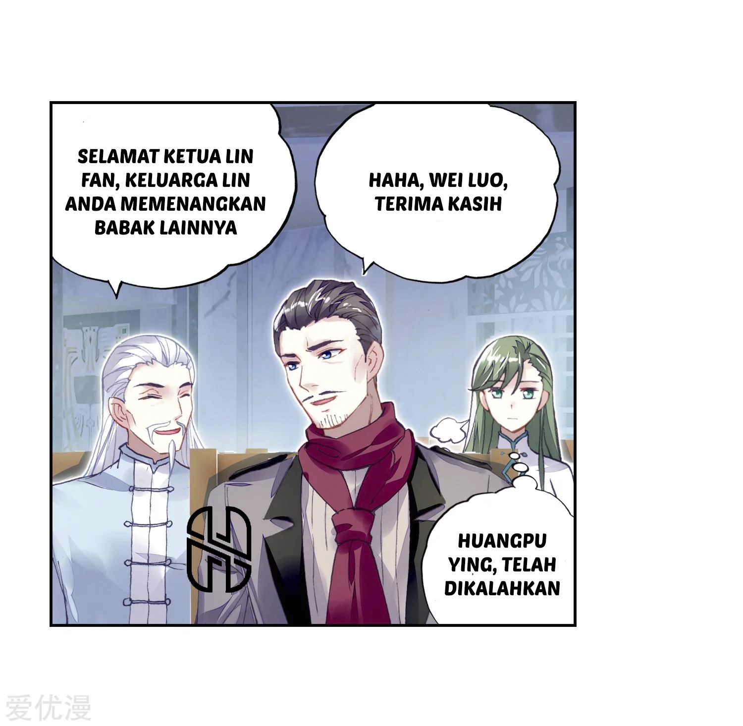 Wu Dong Qian Kun Chapter 99 Gambar 20