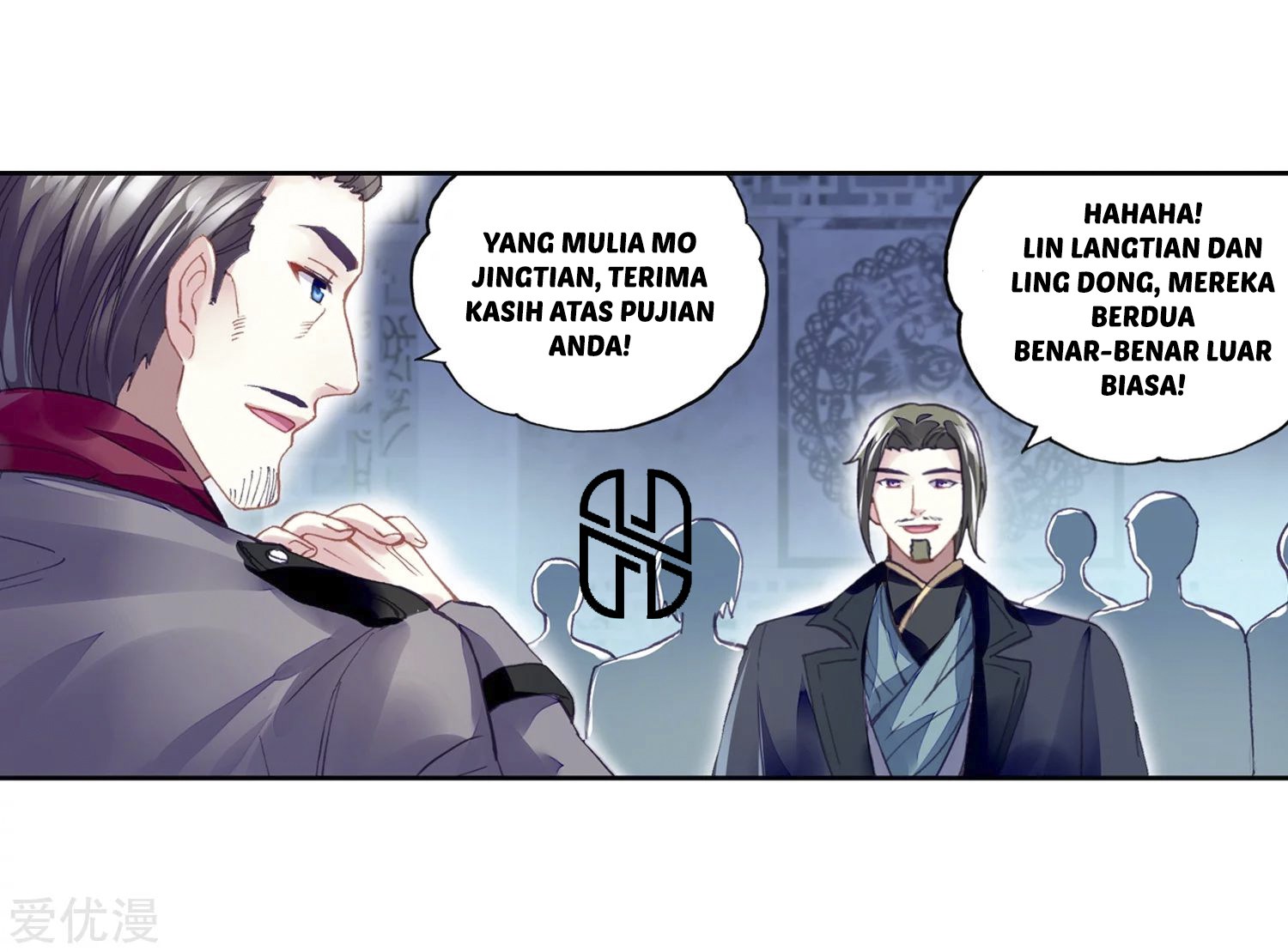 Wu Dong Qian Kun Chapter 99 Gambar 22