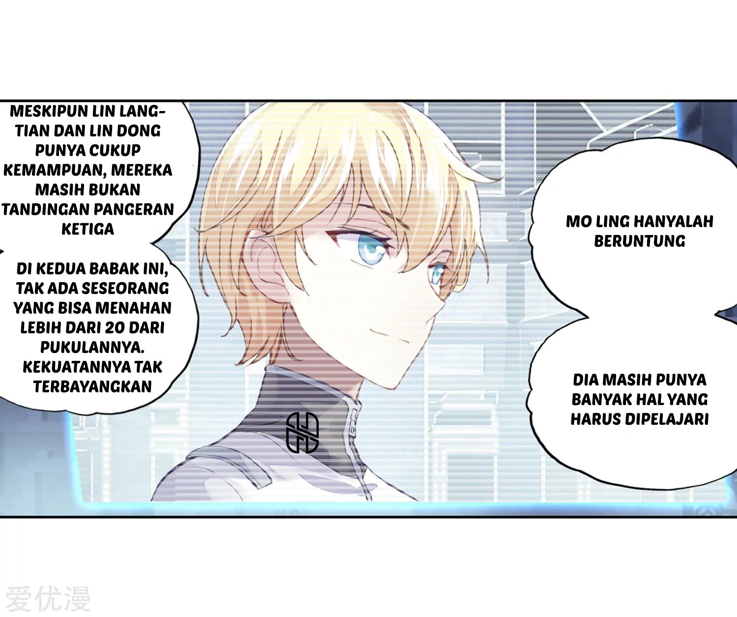 Wu Dong Qian Kun Chapter 99 Gambar 23