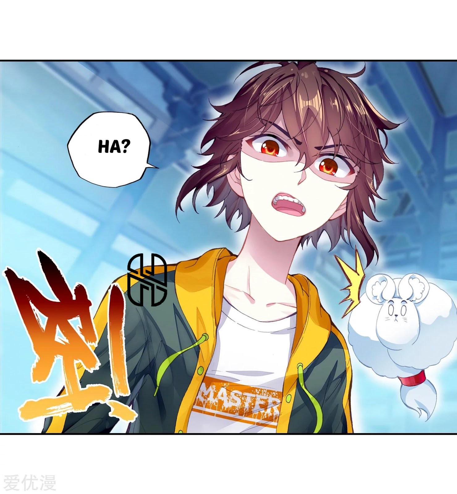 Wu Dong Qian Kun Chapter 99 Gambar 4