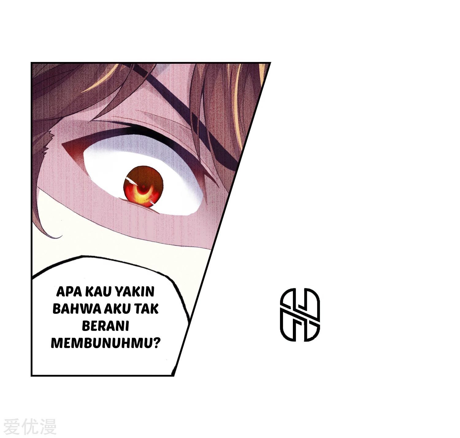 Wu Dong Qian Kun Chapter 99 Gambar 5