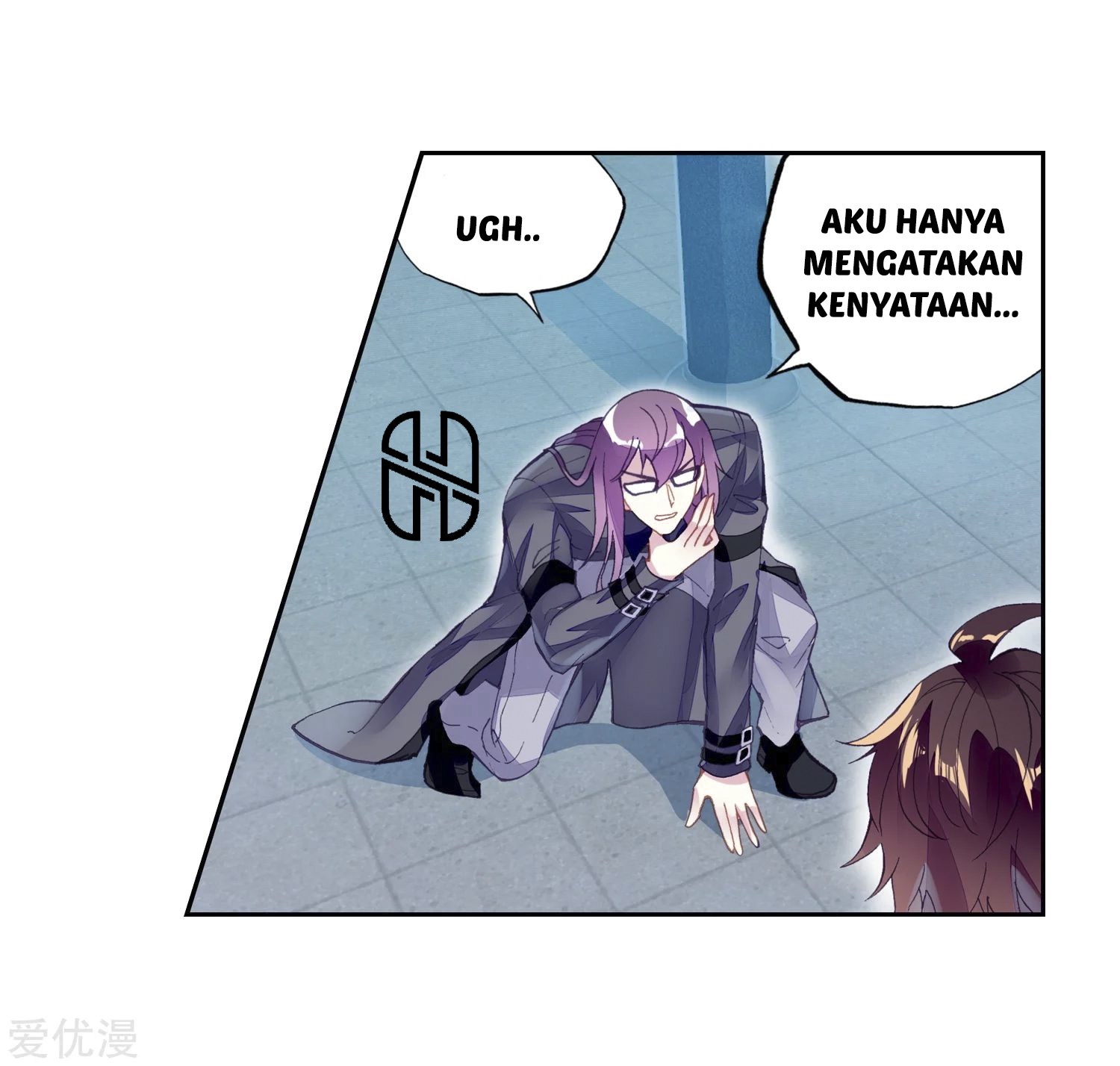 Wu Dong Qian Kun Chapter 99 Gambar 6