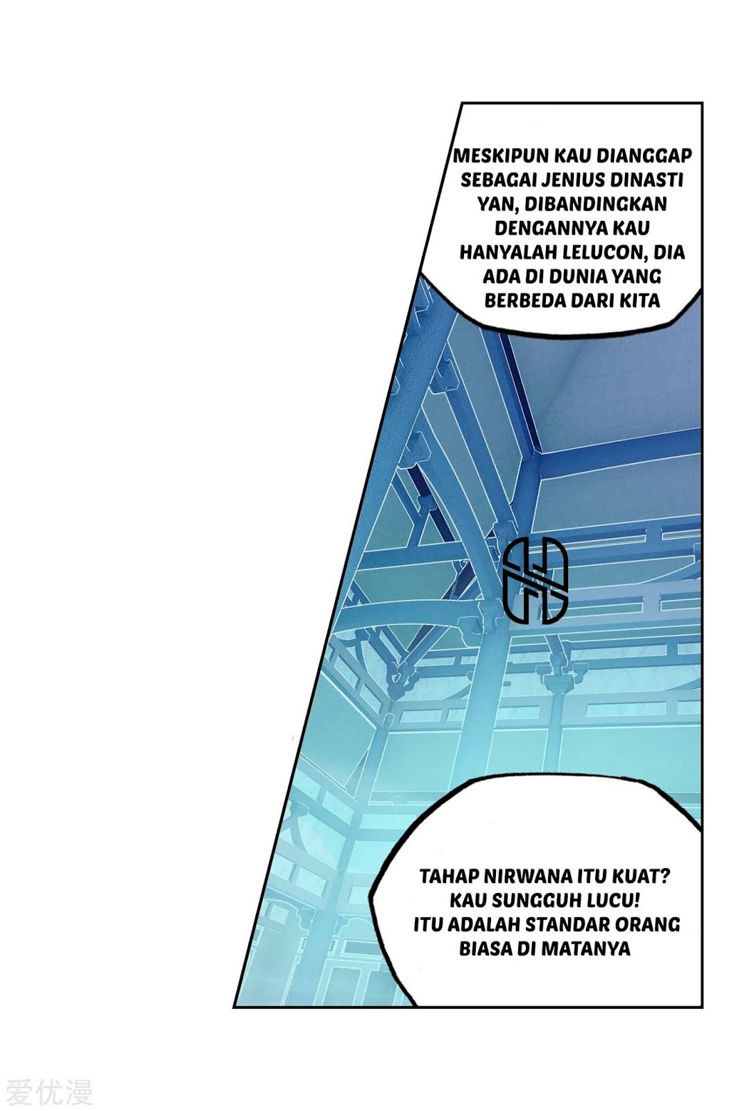 Wu Dong Qian Kun Chapter 99 Gambar 8