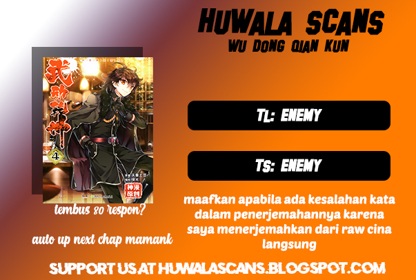 Baca Komik Wu Dong Qian Kun Chapter 98 Gambar 1