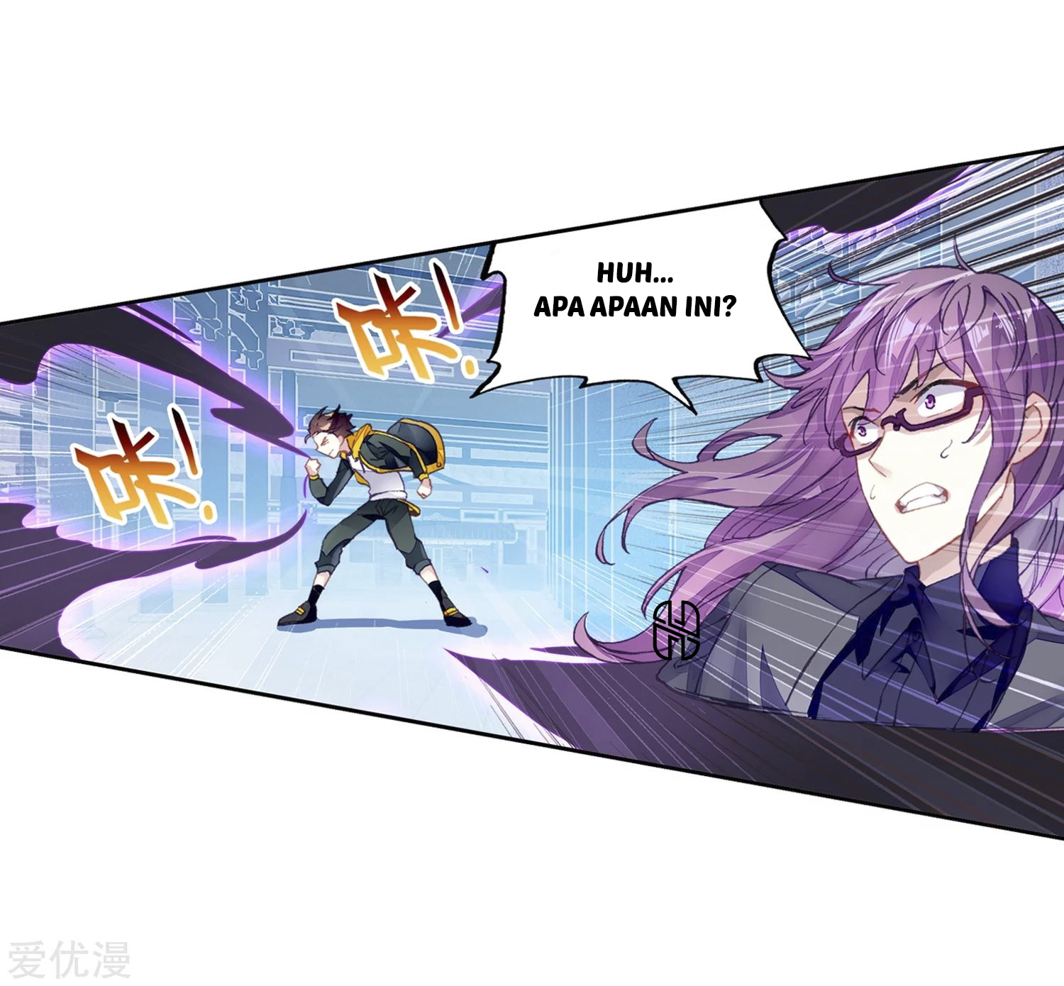 Wu Dong Qian Kun Chapter 98 Gambar 10