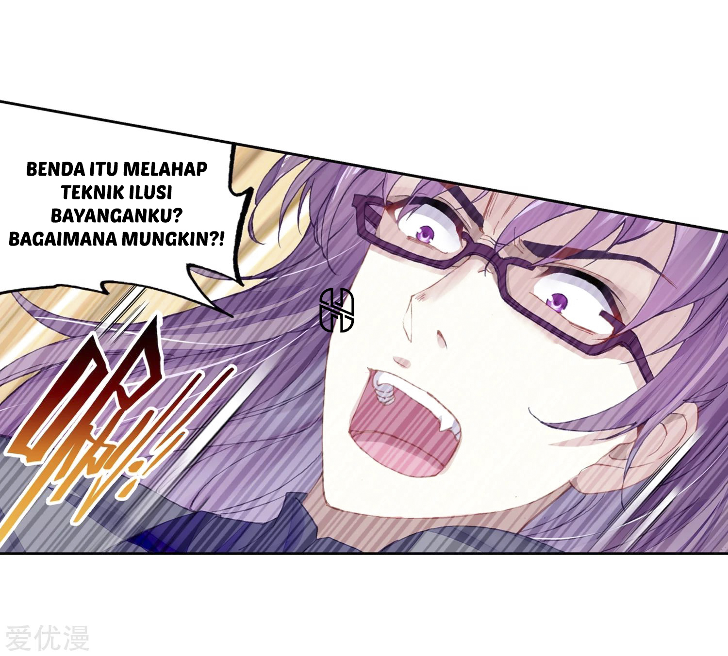Wu Dong Qian Kun Chapter 98 Gambar 11