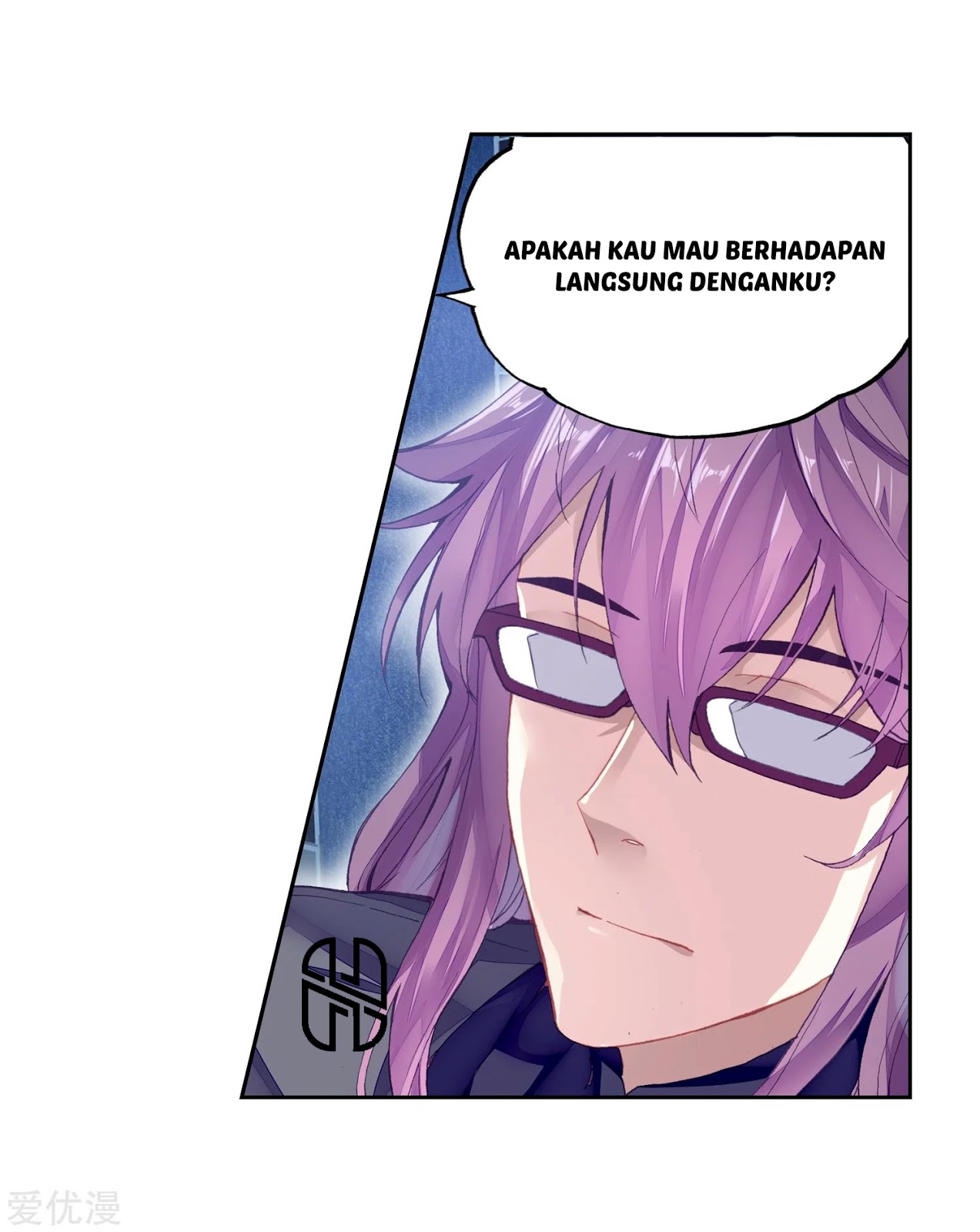 Wu Dong Qian Kun Chapter 98 Gambar 14