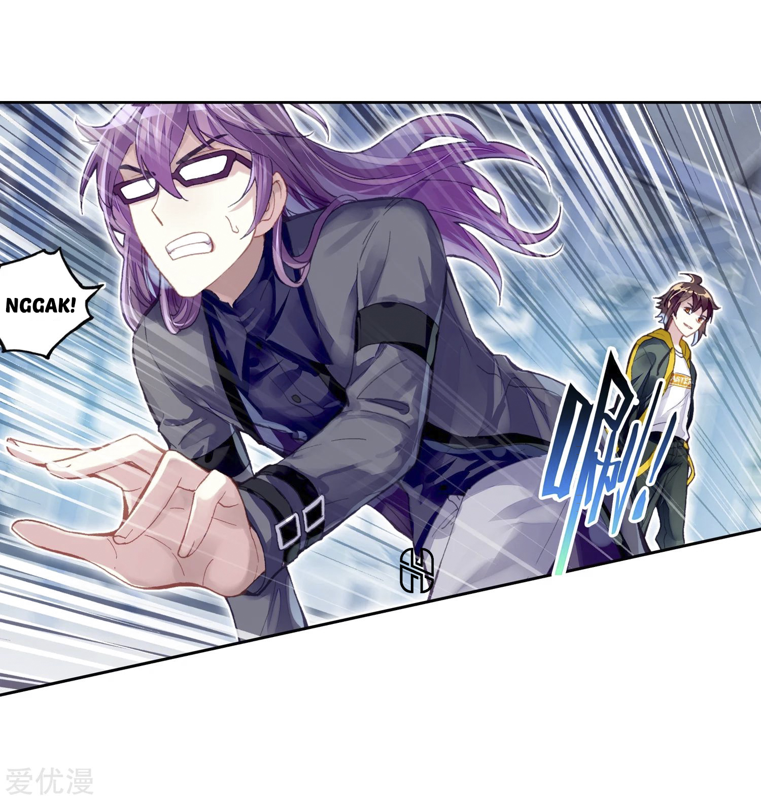 Wu Dong Qian Kun Chapter 98 Gambar 15