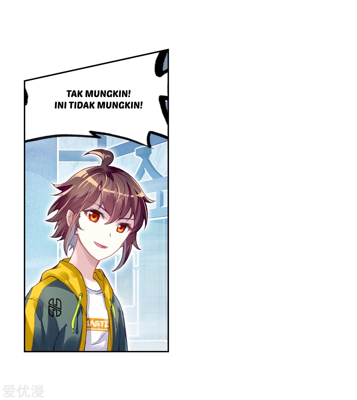 Wu Dong Qian Kun Chapter 98 Gambar 16