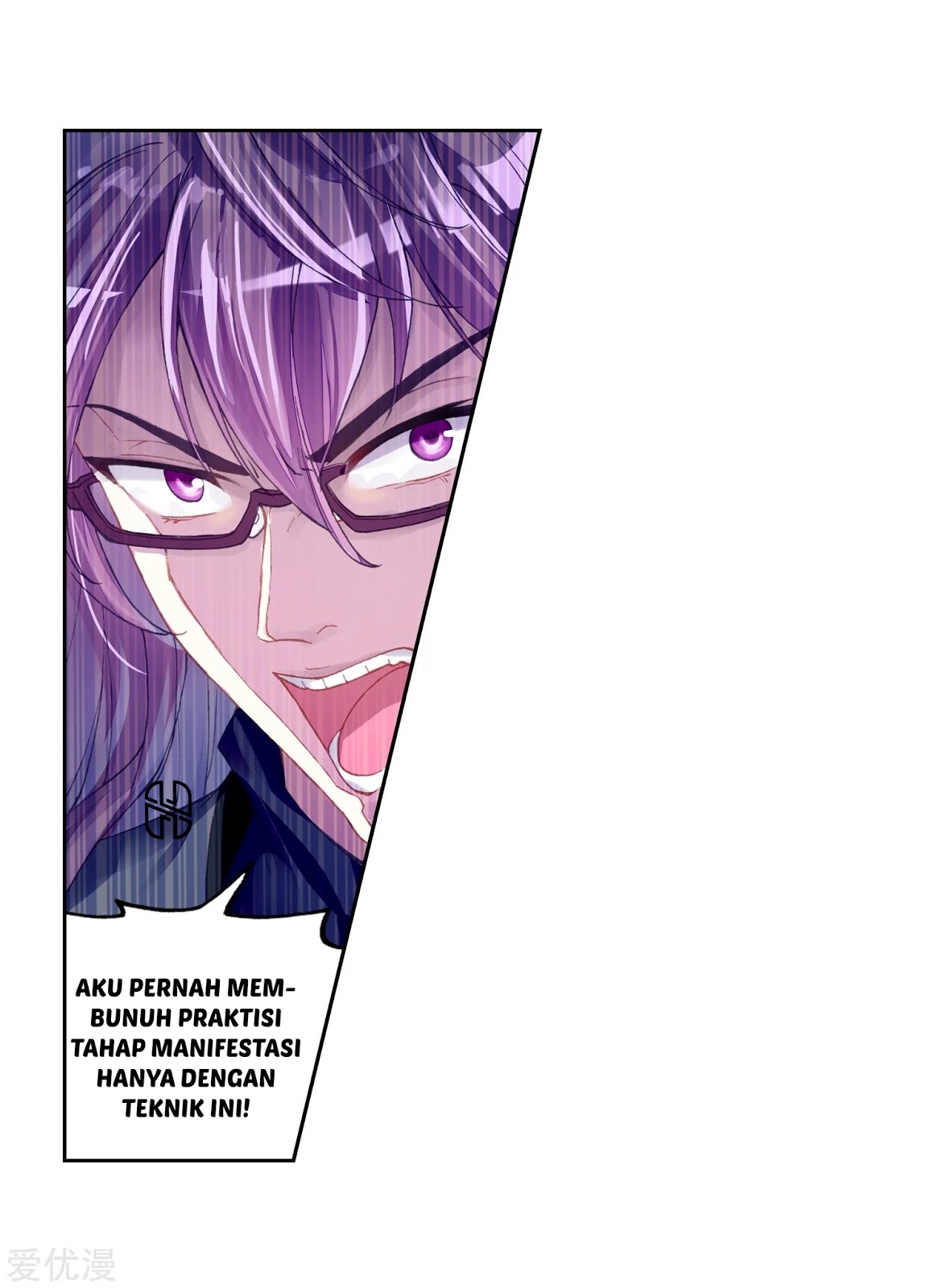Wu Dong Qian Kun Chapter 98 Gambar 5