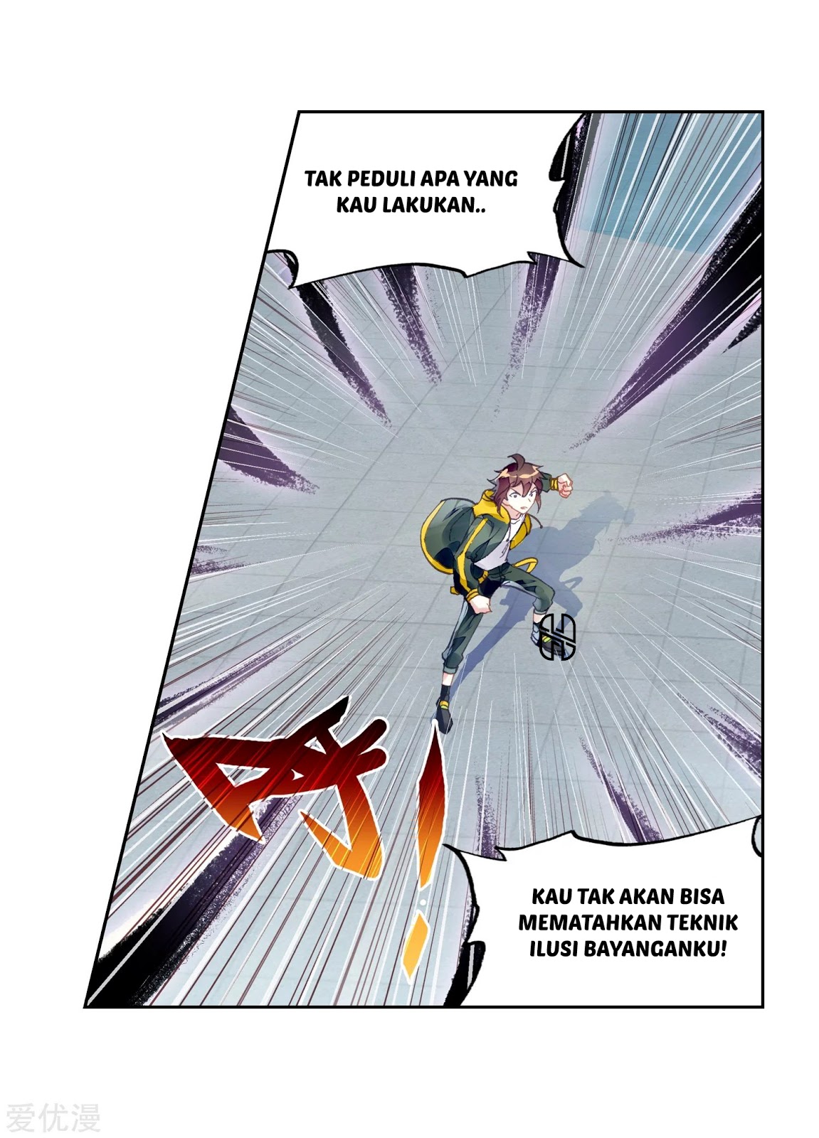 Wu Dong Qian Kun Chapter 98 Gambar 6