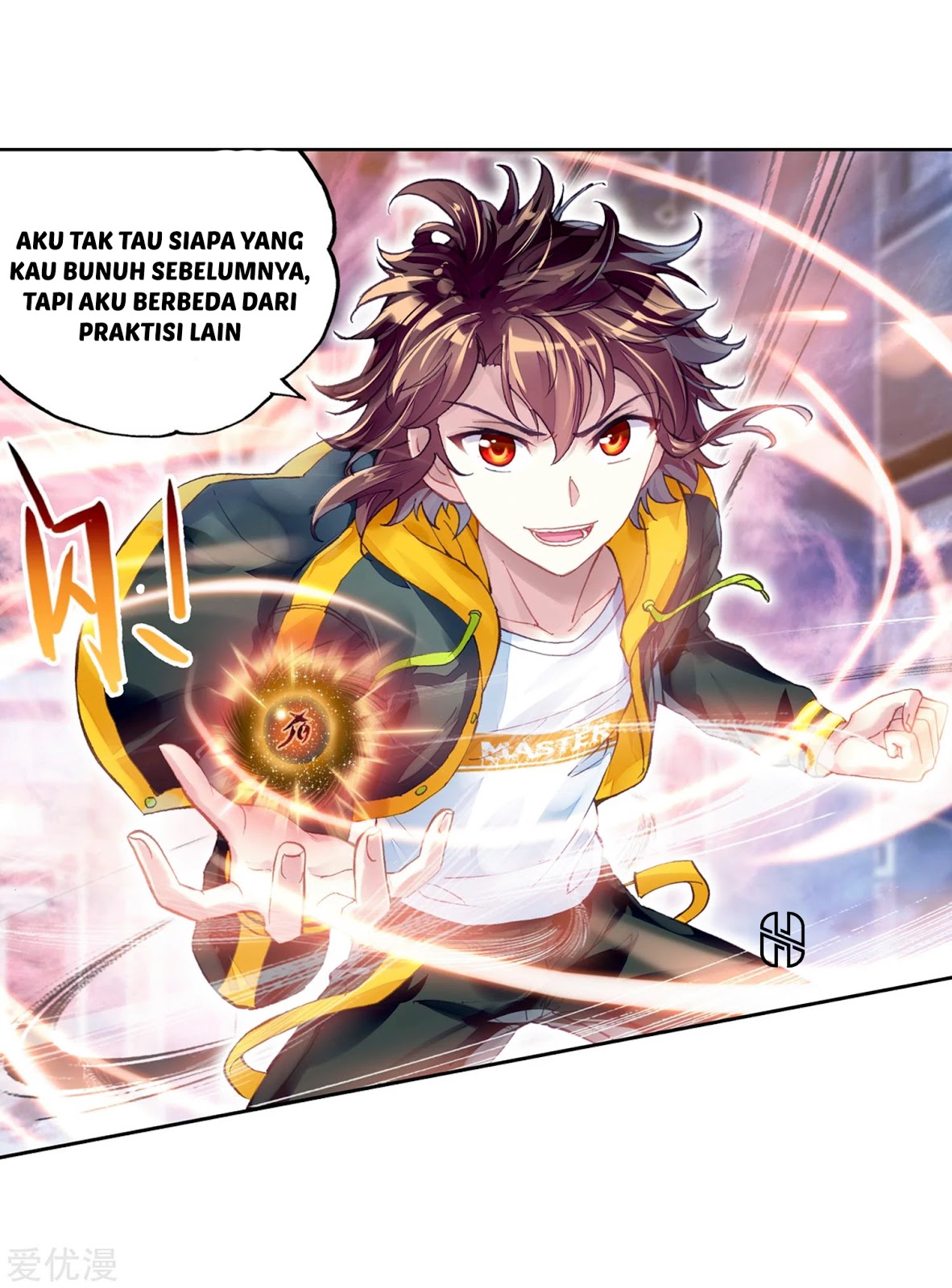 Wu Dong Qian Kun Chapter 98 Gambar 7
