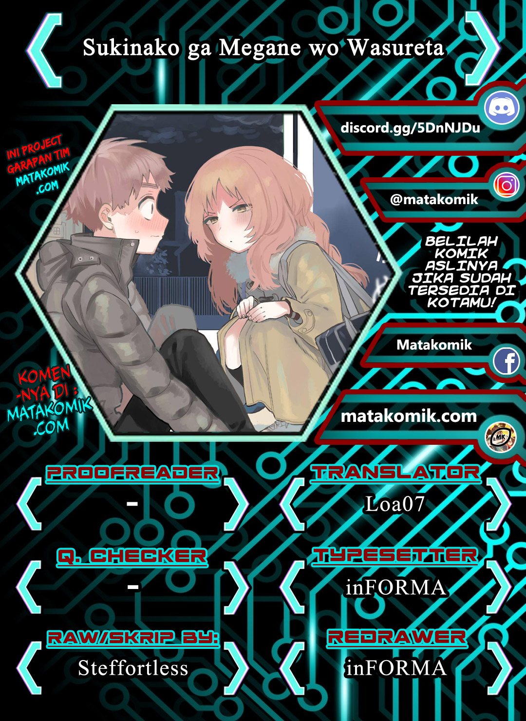 Baca Komik Sukinako ga Megane wo Wasureta Chapter 12 Gambar 1