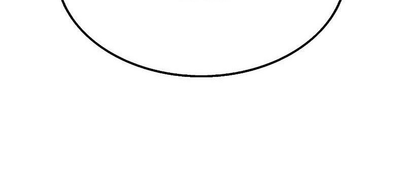 Strongest Son In Law Chapter 11 Gambar 14