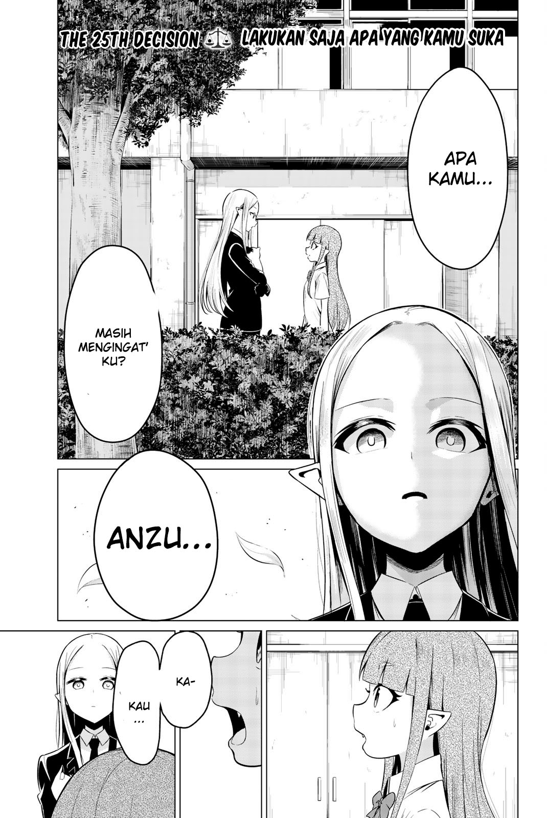 Sekai ka Kanojo ka Erabenai Chapter 25 Gambar 4