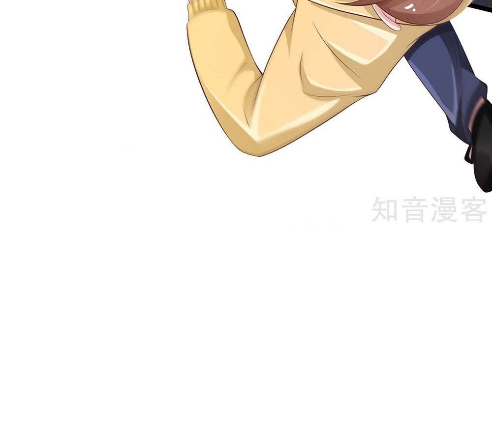 I am Daxianzun Chapter 138 Gambar 16