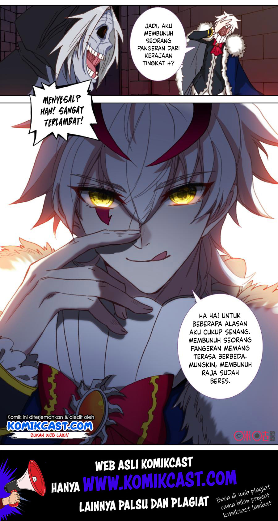 Long Live The King Chapter 105 Gambar 4