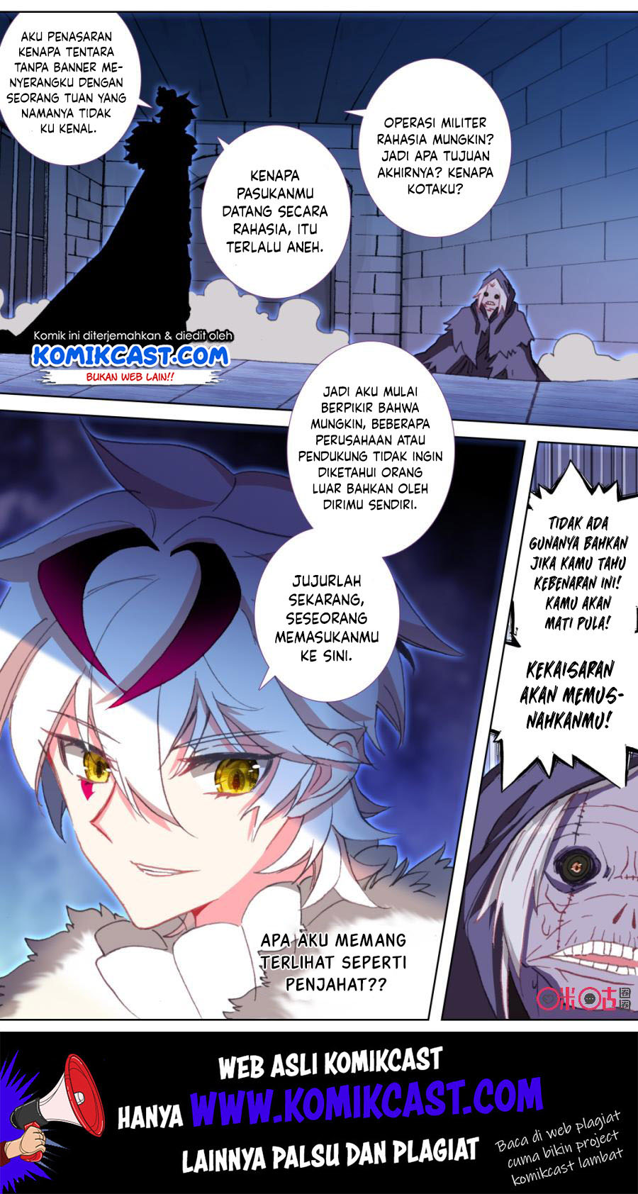 Long Live The King Chapter 105 Gambar 6