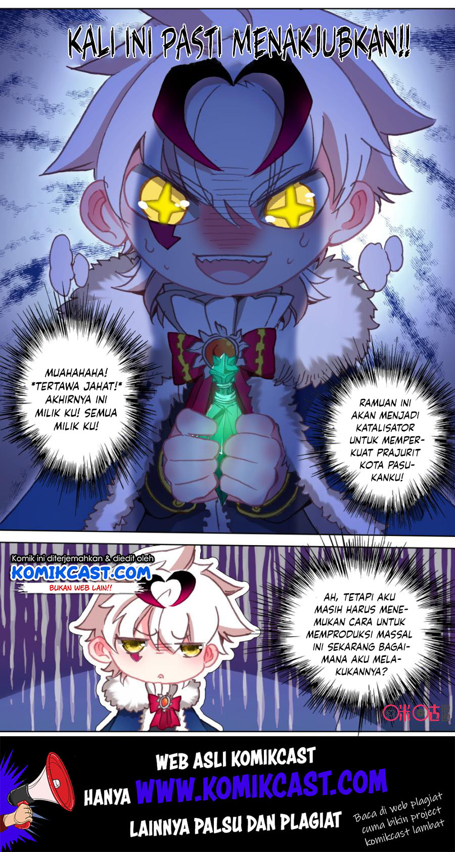 Long Live The King Chapter 104 Gambar 11