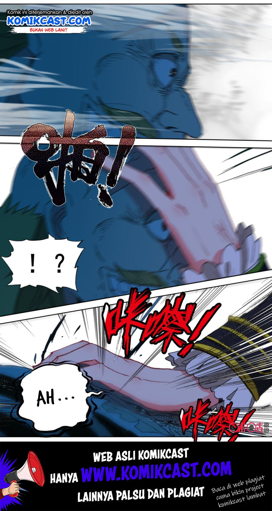 Long Live The King Chapter 104 Gambar 7