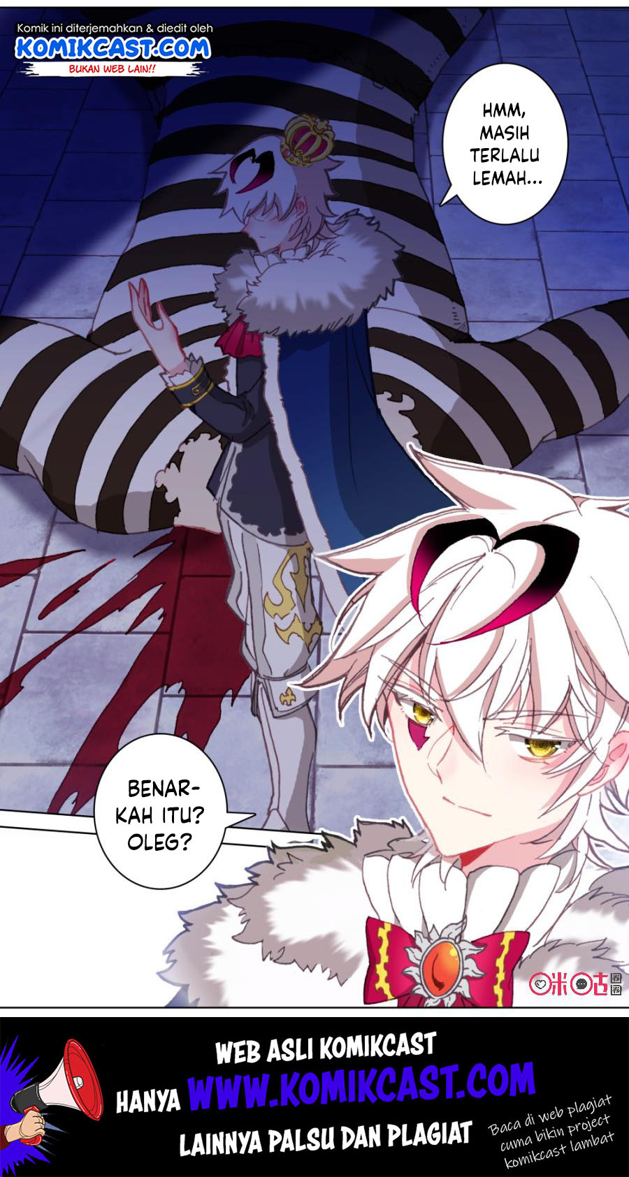 Long Live The King Chapter 104 Gambar 8