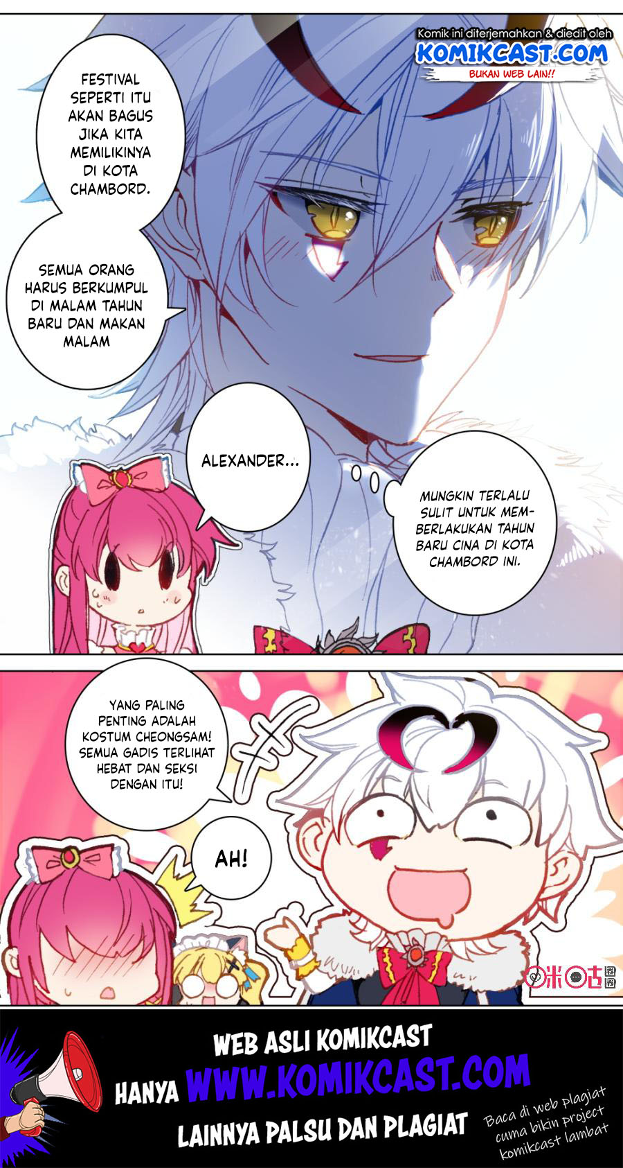 Long Live The King Chapter 103 Gambar 4