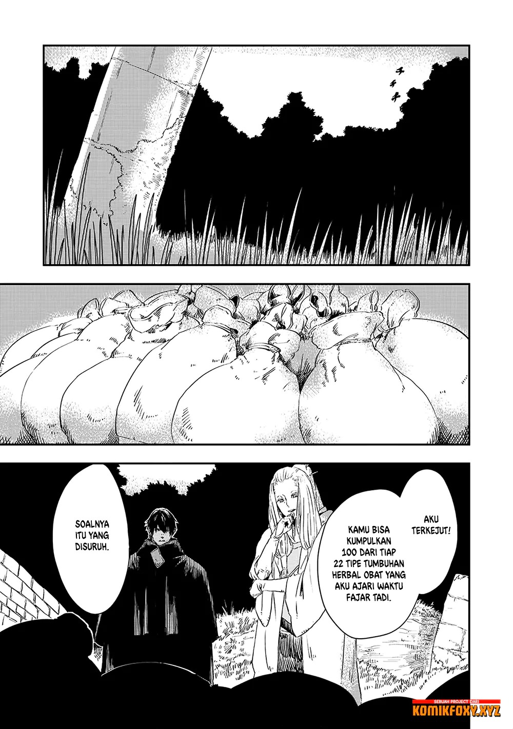The Wolf Won’t Sleep Chapter 11 Gambar 26