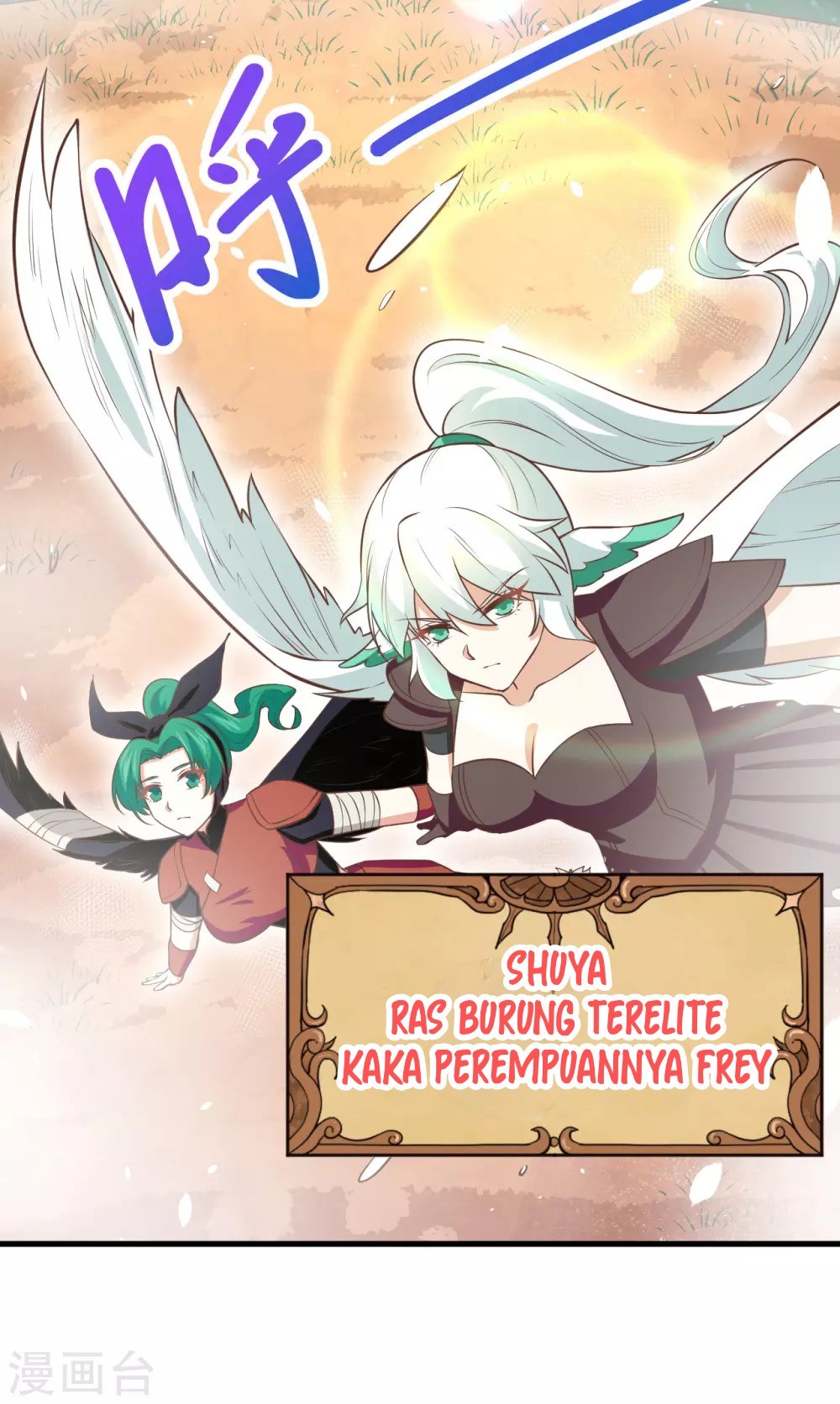 To Be The Castellan King Chapter 171 Gambar 29