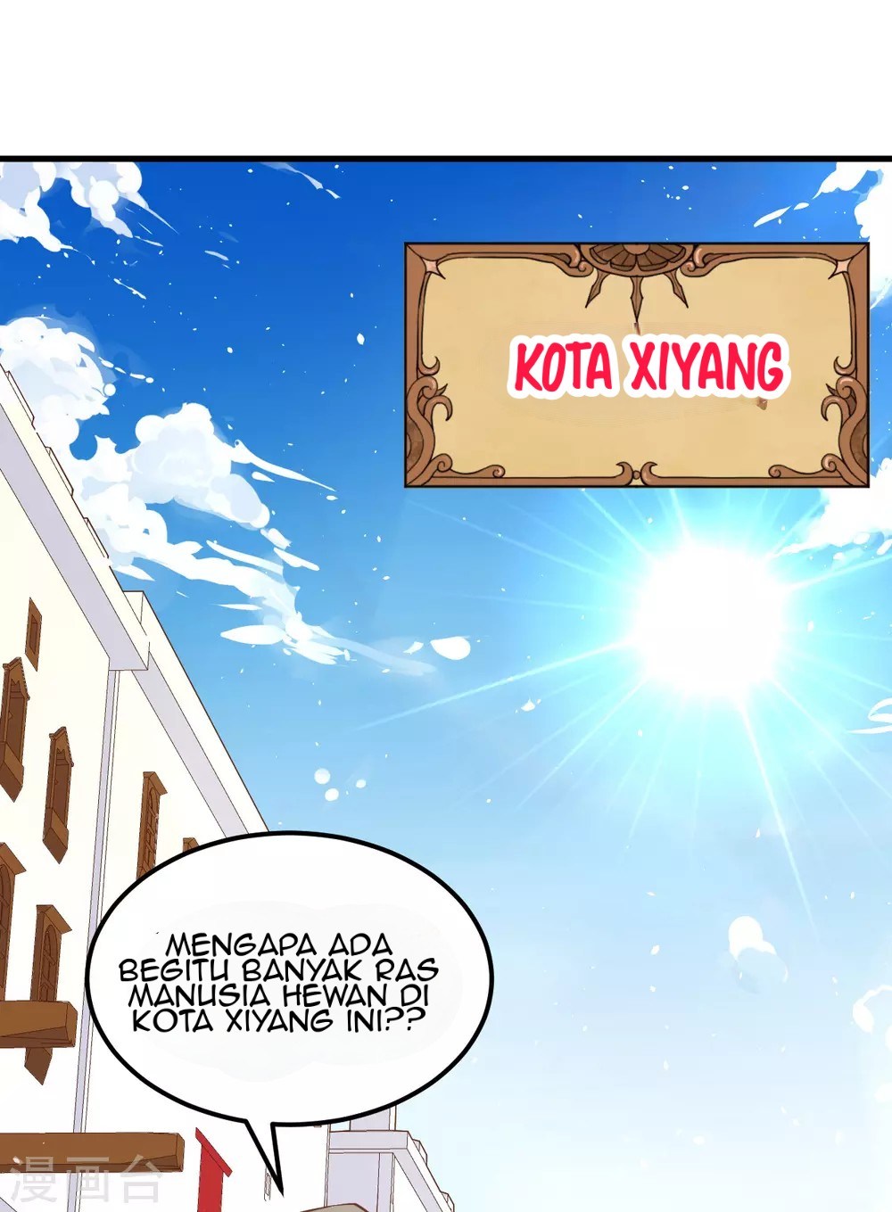 To Be The Castellan King Chapter 171 Gambar 34