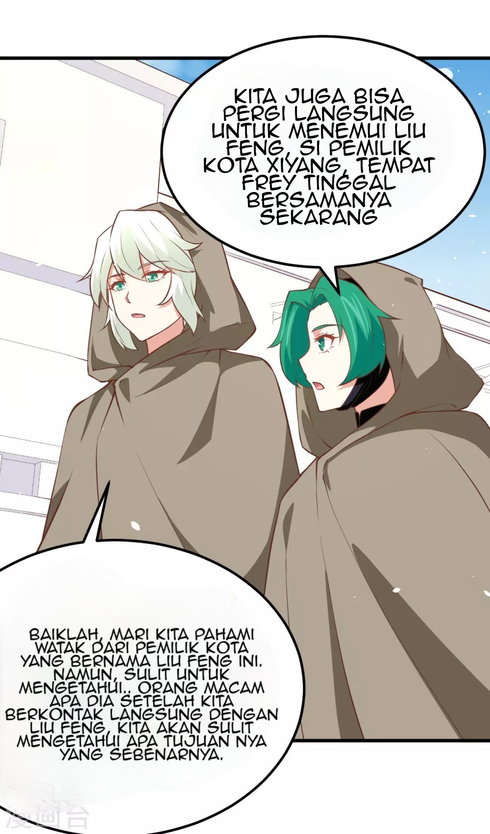 To Be The Castellan King Chapter 171 Gambar 39