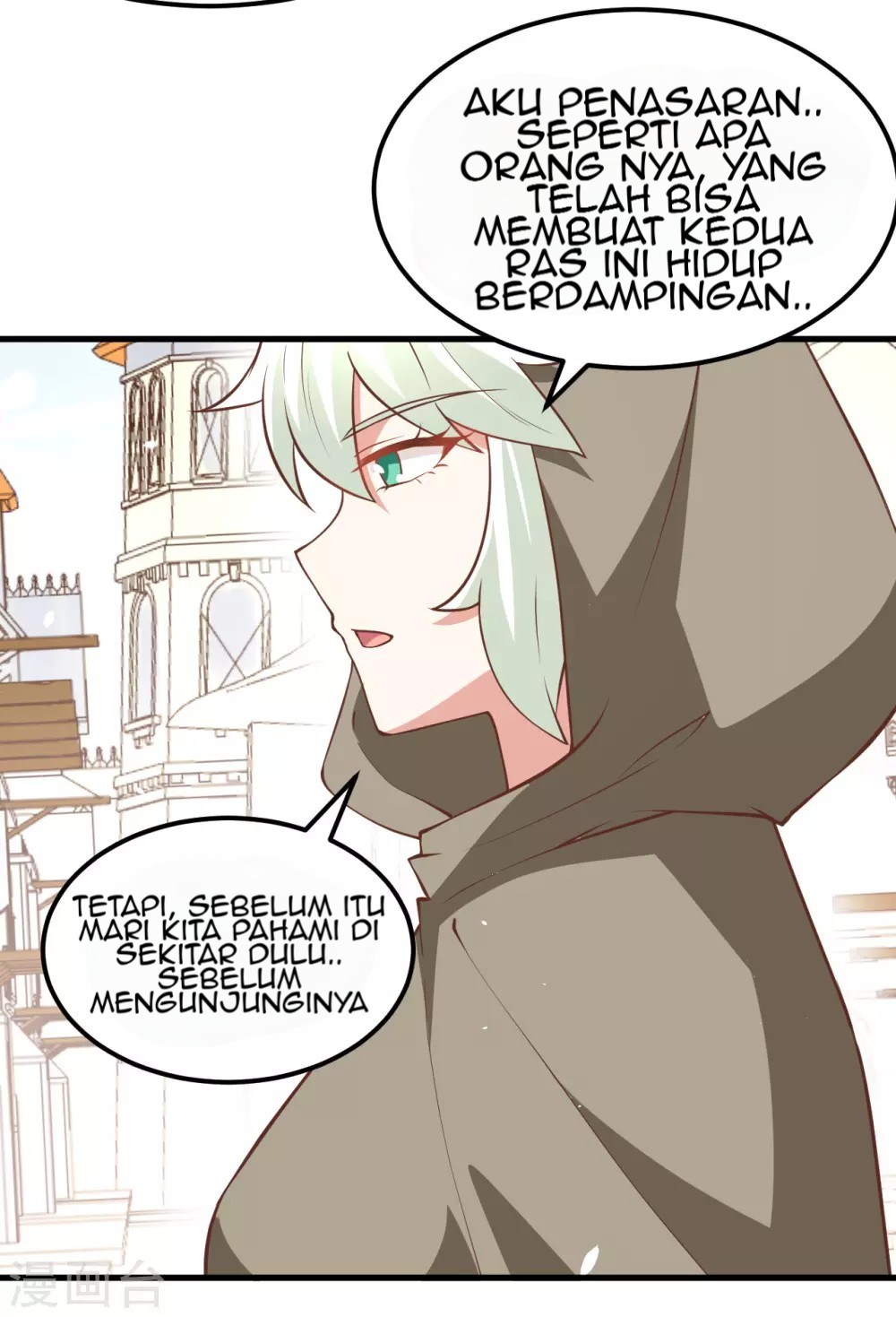 To Be The Castellan King Chapter 171 Gambar 40