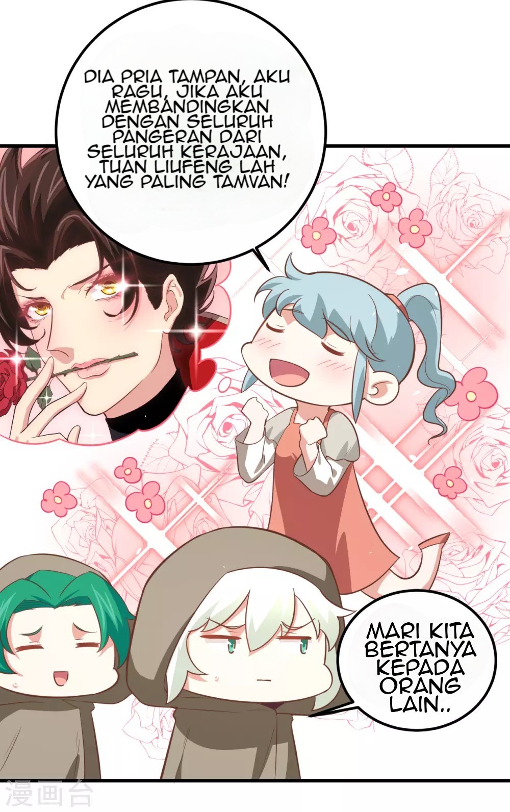 To Be The Castellan King Chapter 171 Gambar 44