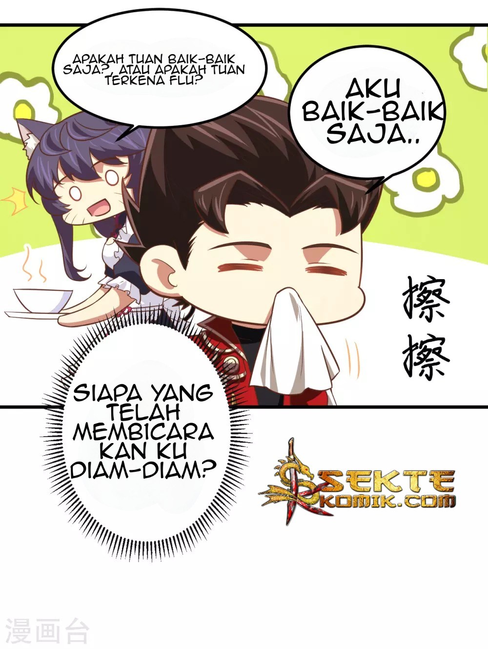 To Be The Castellan King Chapter 171 Gambar 53