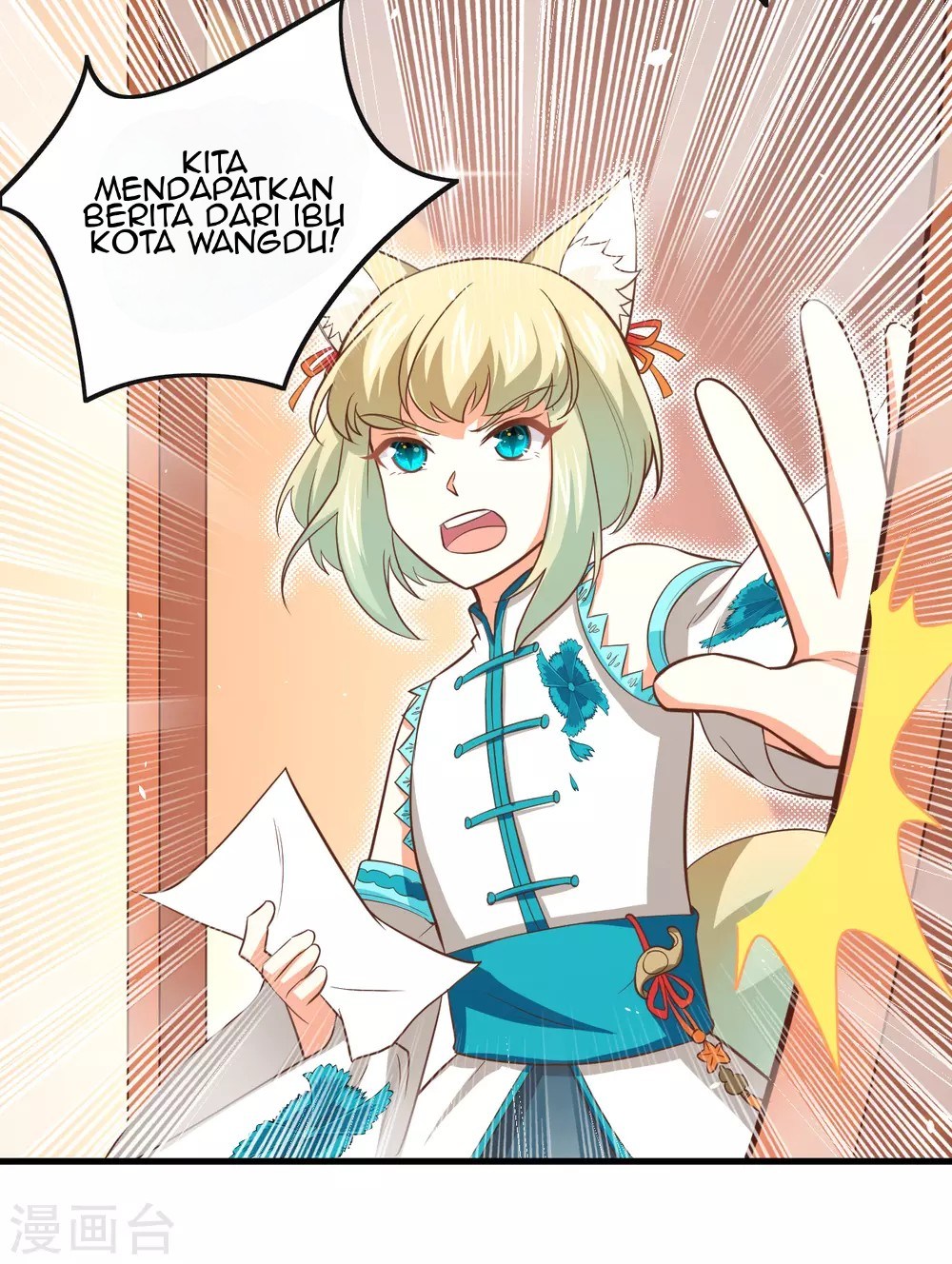 To Be The Castellan King Chapter 171 Gambar 8