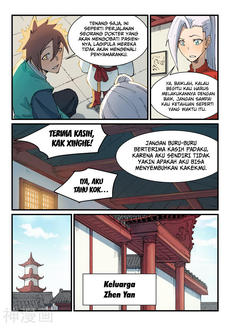 Star Martial God Technique Chapter 351 Gambar 3
