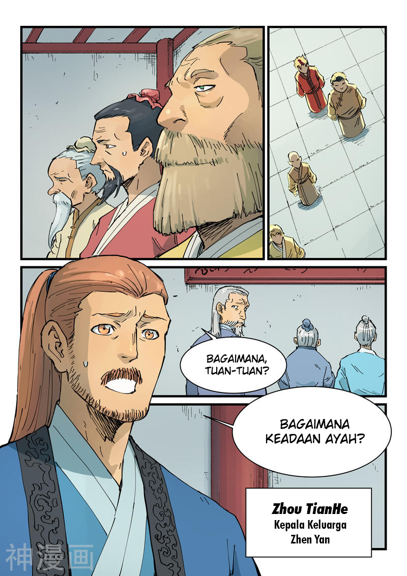 Star Martial God Technique Chapter 351 Gambar 5