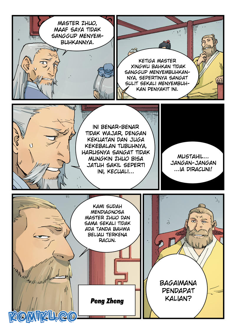 Star Martial God Technique Chapter 351 Gambar 6