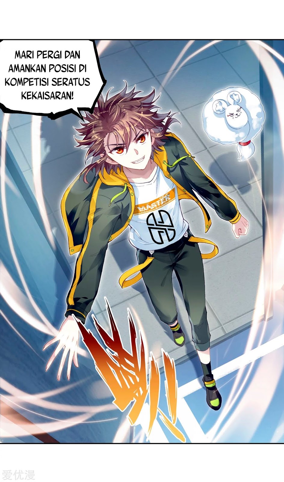 Wu Dong Qian Kun Chapter 100 Gambar 14