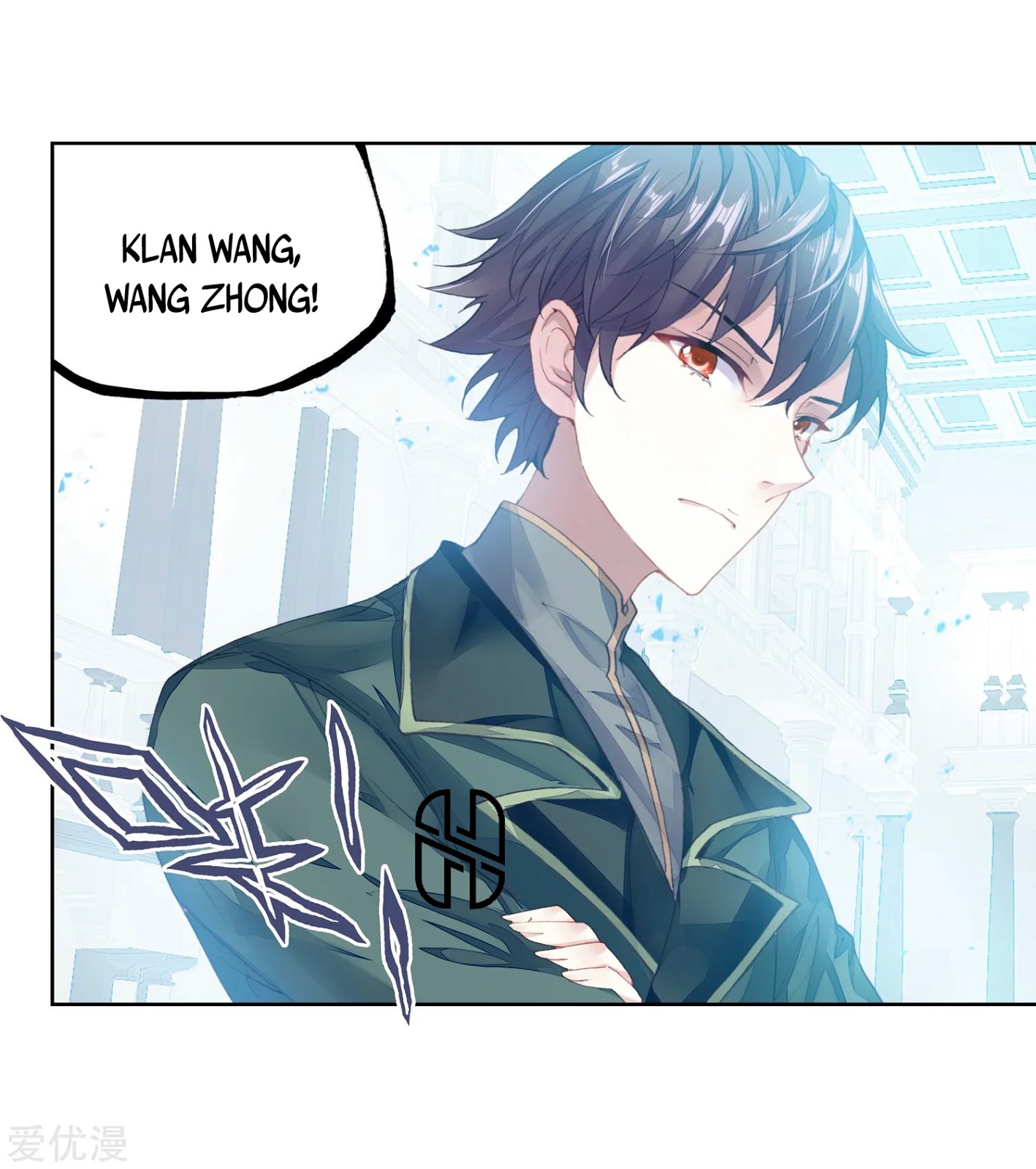 Wu Dong Qian Kun Chapter 100 Gambar 18
