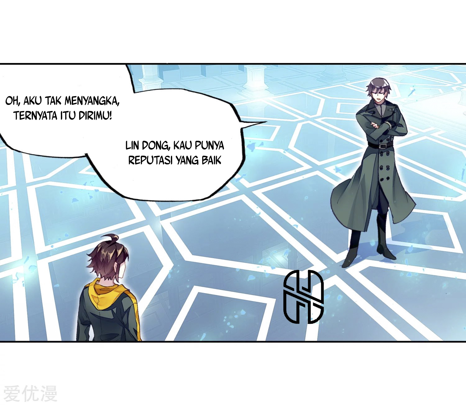 Wu Dong Qian Kun Chapter 100 Gambar 19