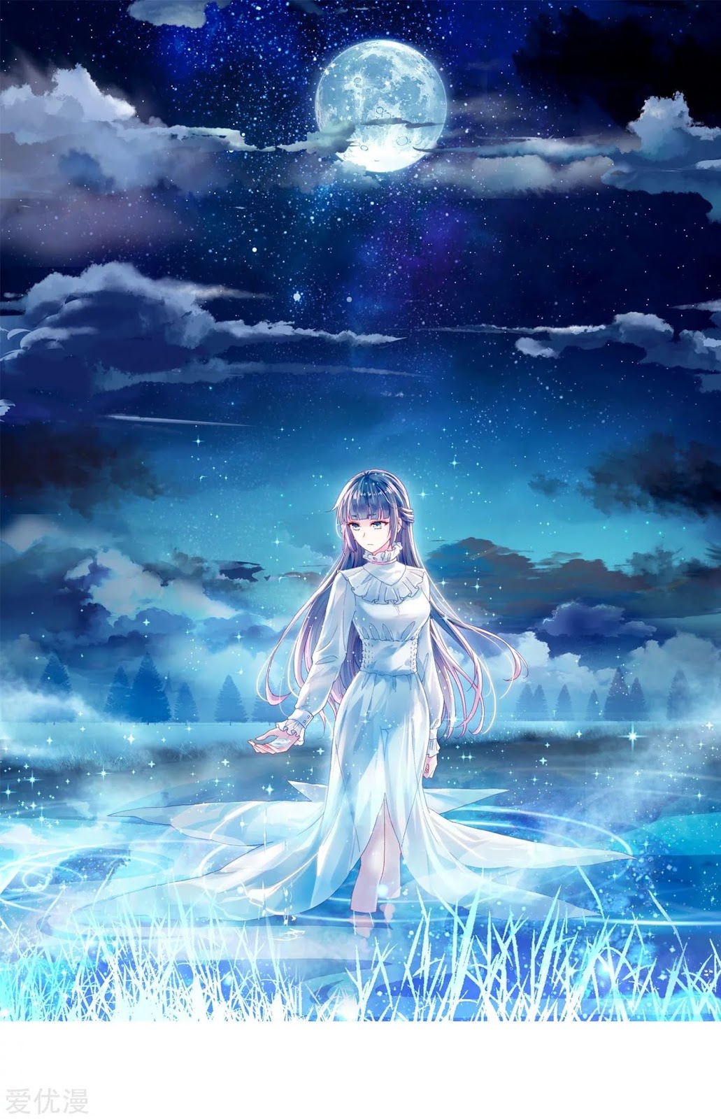 Wu Dong Qian Kun Chapter 100 Gambar 3