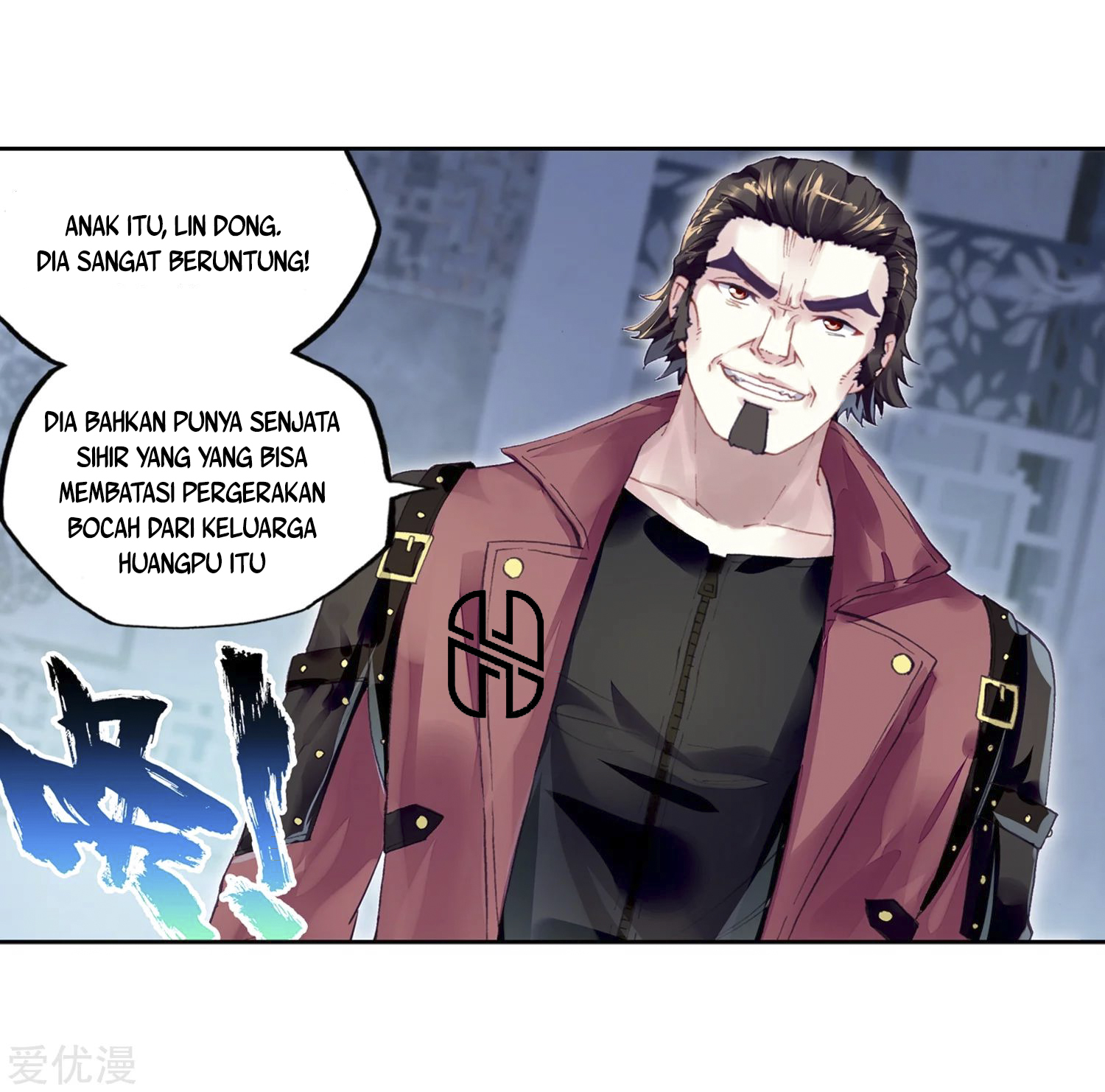 Wu Dong Qian Kun Chapter 100 Gambar 4