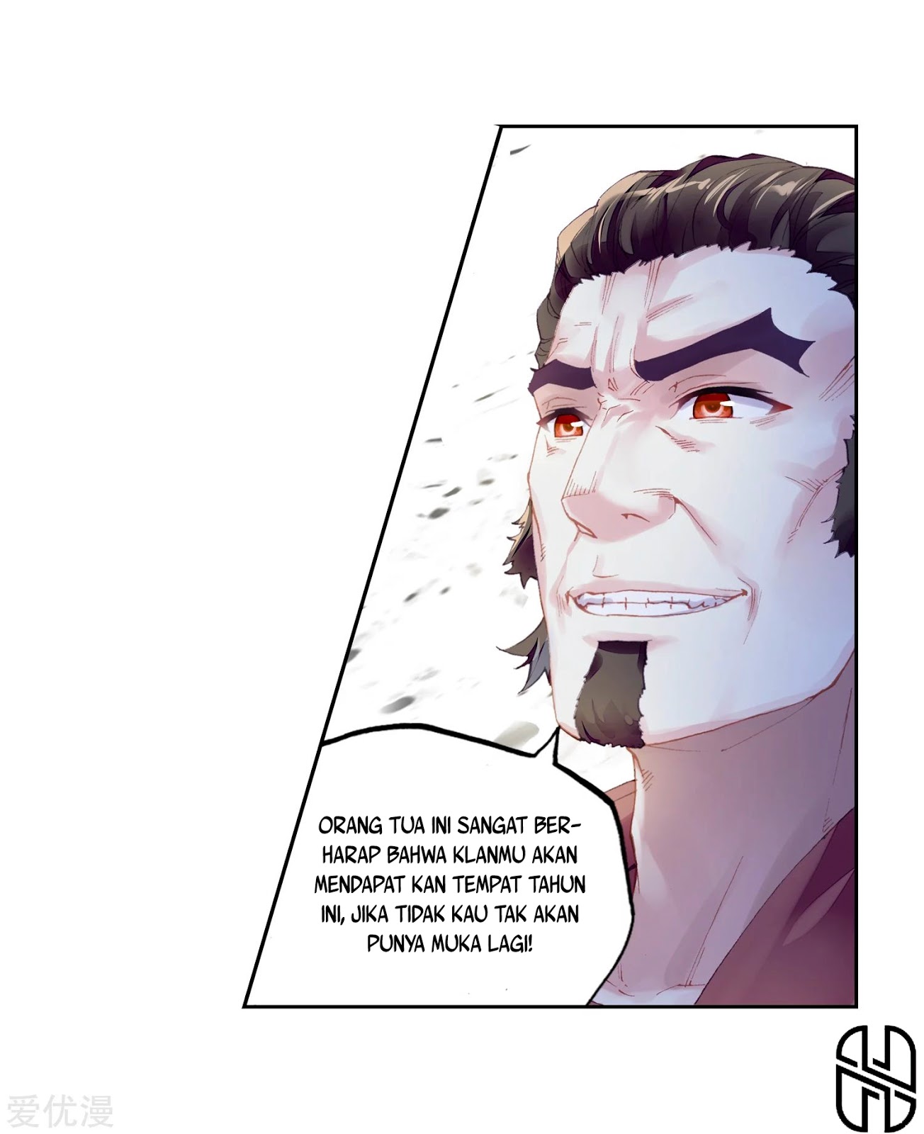 Wu Dong Qian Kun Chapter 100 Gambar 7